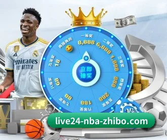 NBA直播 APP 深度功能