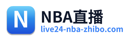 NBA直播 Logo