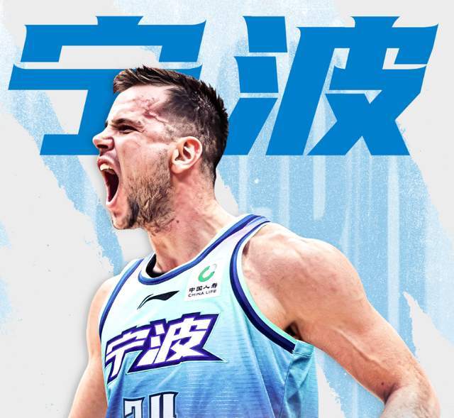 第六外援就位!2米08全能内线加盟宁波男篮,刘家成渴望率队黑八